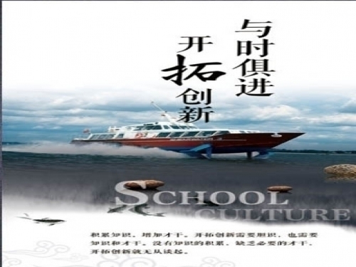 《鼎盛研磨》：走出去，引進(jìn)來